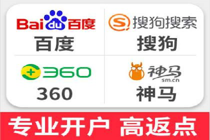 sem代运营公司成功案例：从零到一的营销策略构建